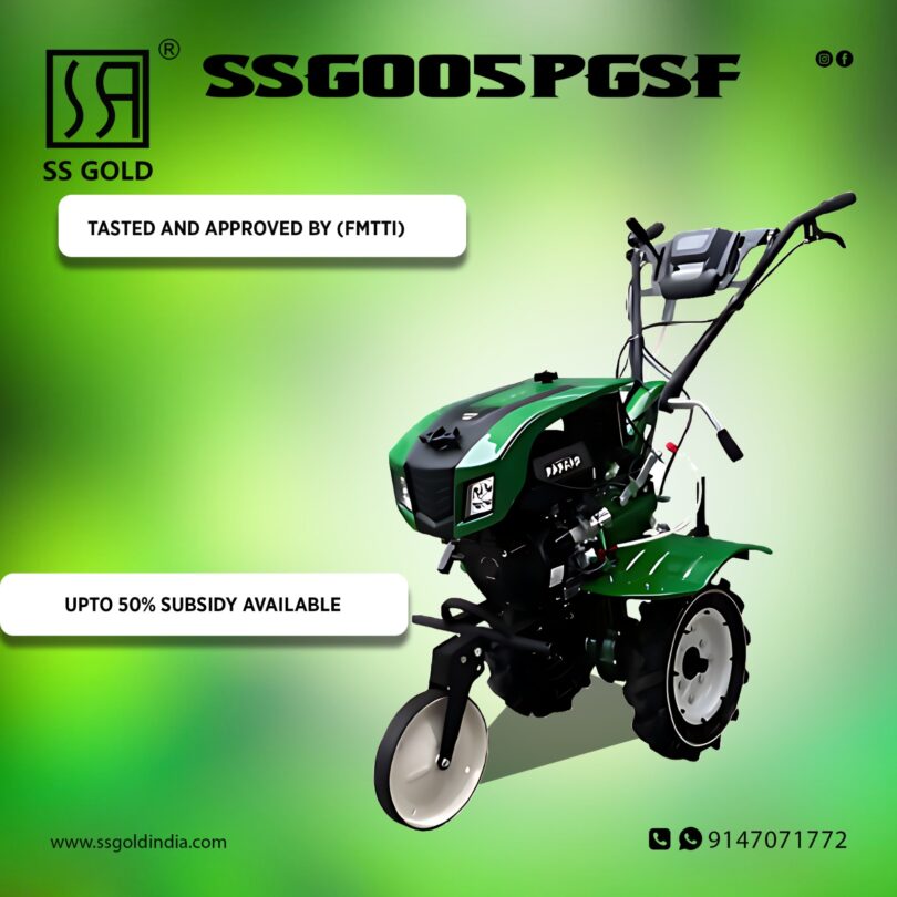 Power Weeder 170F/7HP 4 Stroke Petrol Engine SSG005PDSF  | Suitable for Garden & Agriculture, Weeding in All Types of Crops - Image 2