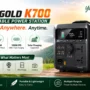 SS GOLD K700 portable power station featuring a 672Wh LiFePO4 battery, 700W pure sine wave AC output, USB-C PD fast charging, and solar charging support for home backup and outdoor use.