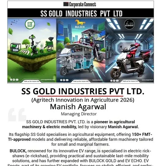 SS GOLD Industries Pvt. Ltd. featured in Times of India Daily highlighting agricultural machinery, EV Sports electric scooters, BULOCK electric rickshaws, agritech innovation, and sustainable mobility solutions in India.